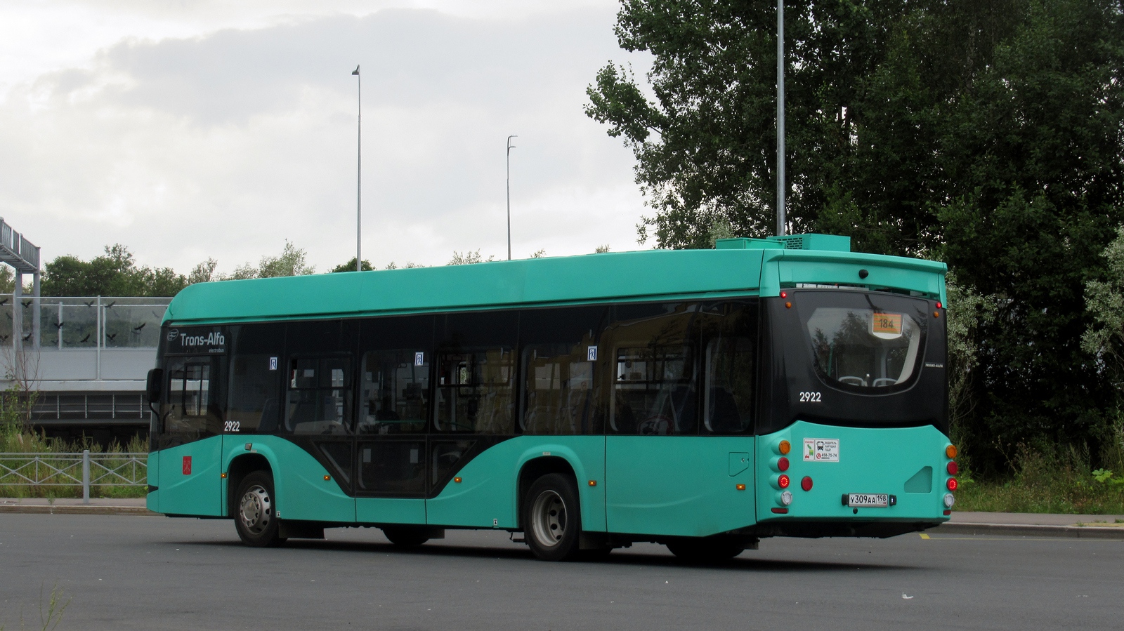 Санкт-Петербург, 5298.02 "Сириус" № 2922