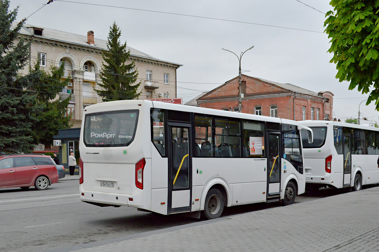 Северная Осетия, ПАЗ-320405-14 "Vector Next" № 233