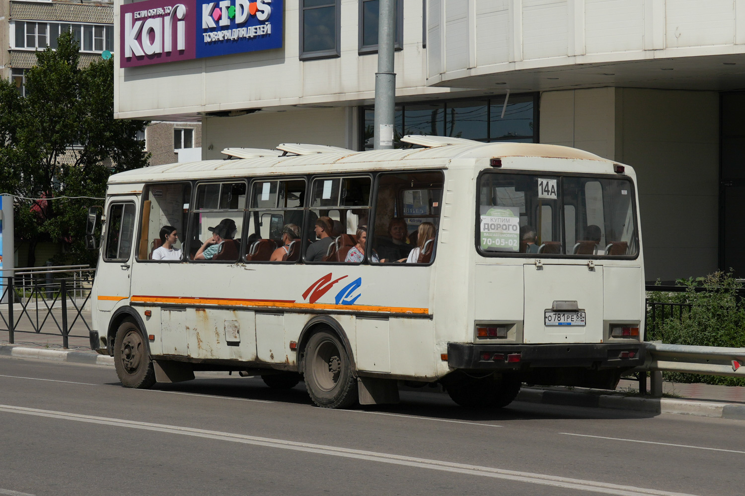 Тамбовская область, ПАЗ-4234 № О 781 РЕ 68