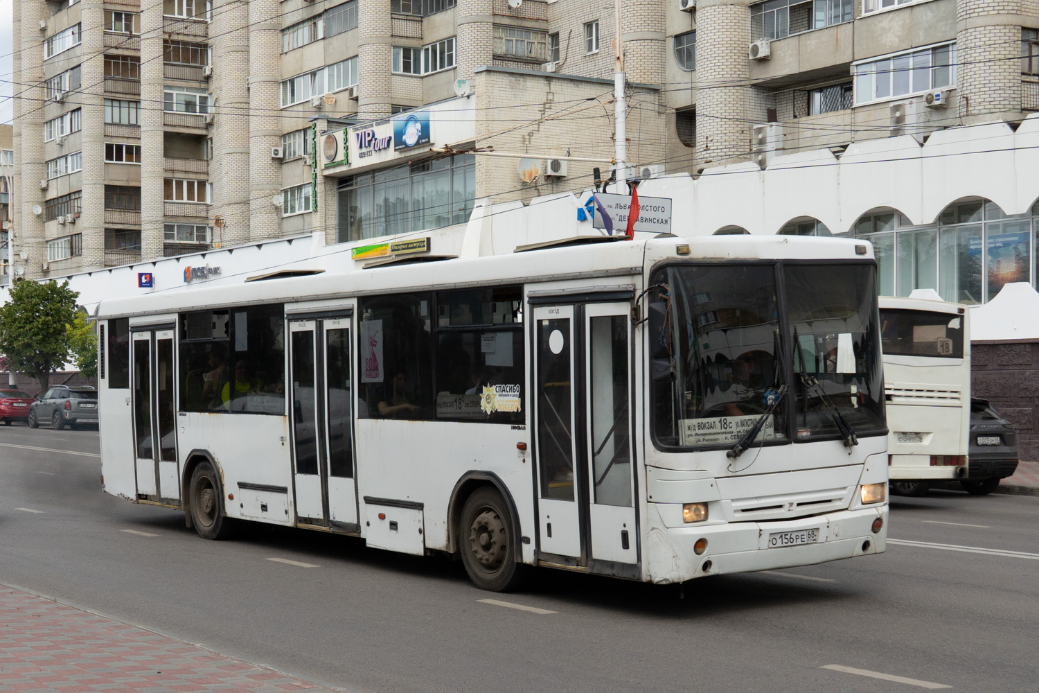 Тамбовская область, НефАЗ-5299-10-33 № О 156 РЕ 68