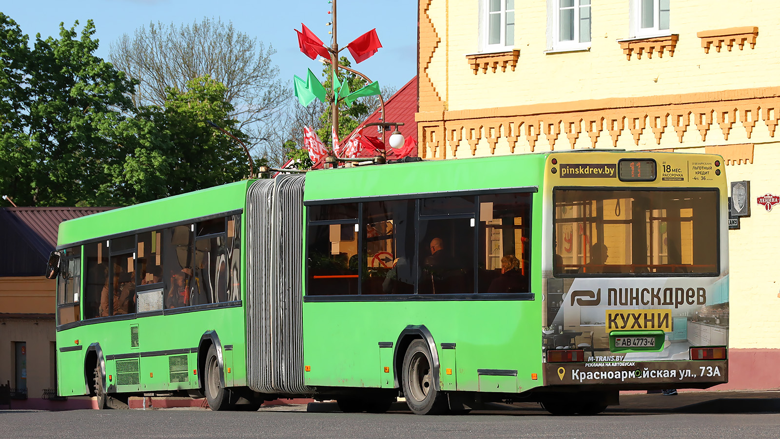 Grodno region, MAZ-105.465 # АВ 4773-4