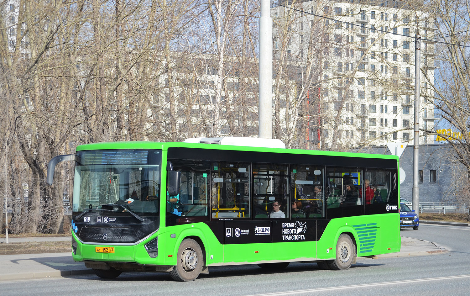 Тюменская область, ПАЗ-422320-04 "Citymax 9" № 619