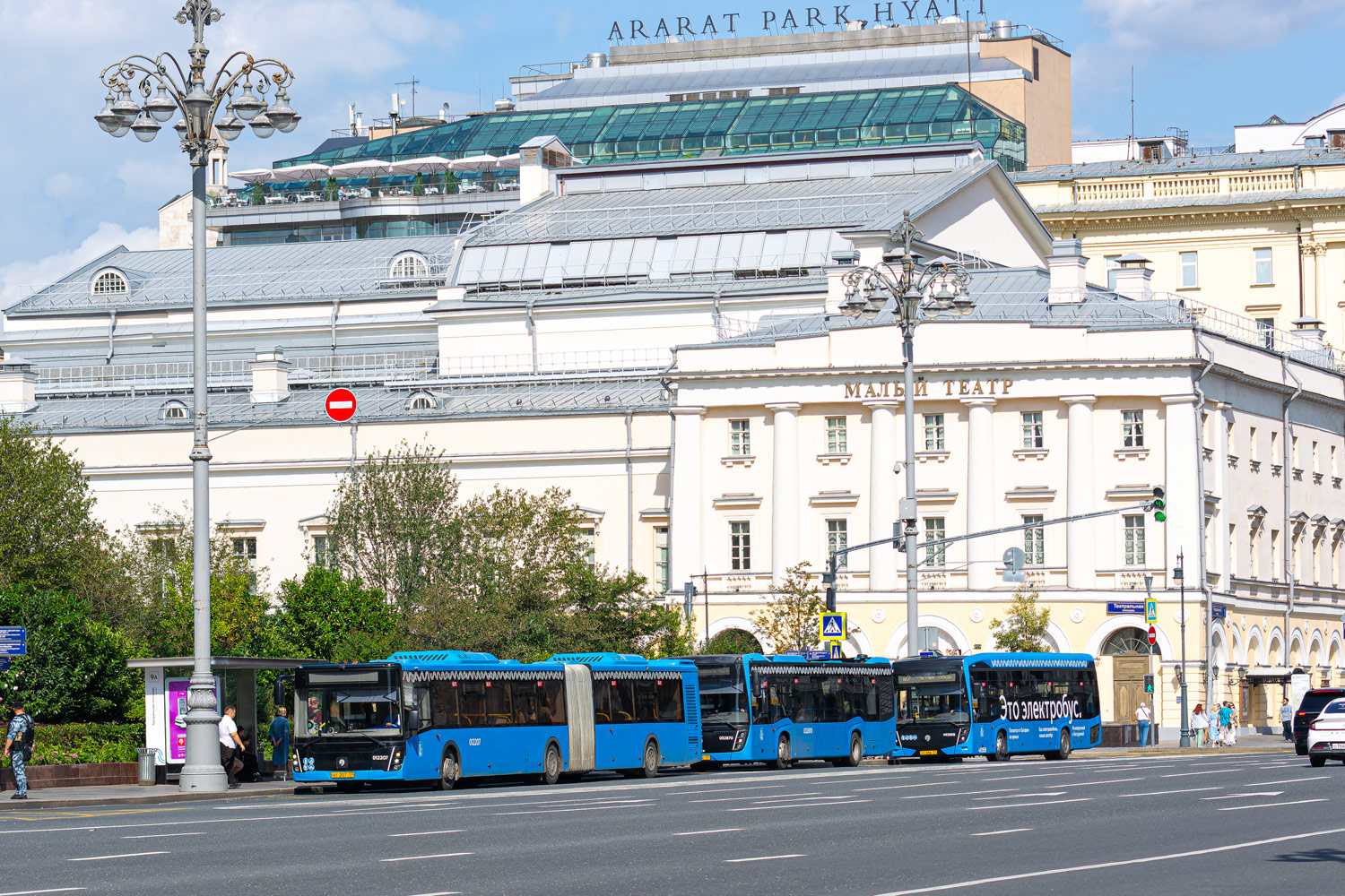 Москва, ЛиАЗ-6213.65 № 012207