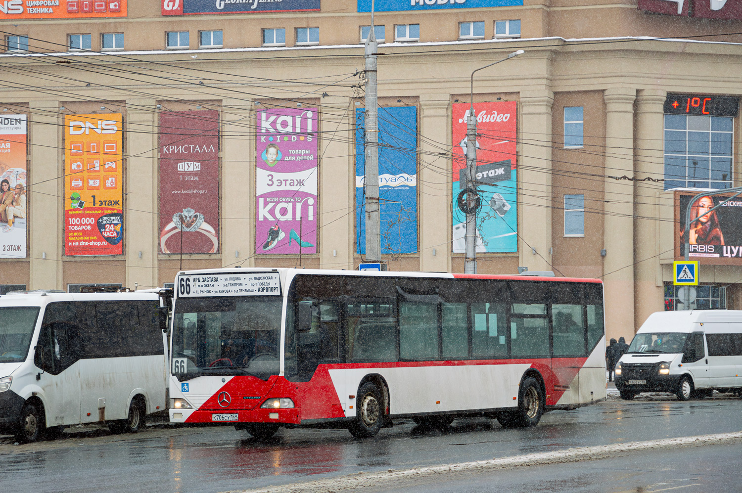 Penza region, Mercedes-Benz O530 Citaro № К 706 СУ 159; Penza region, Nizhegorodets-222709  (Ford Transit) № Р 603 УС 58