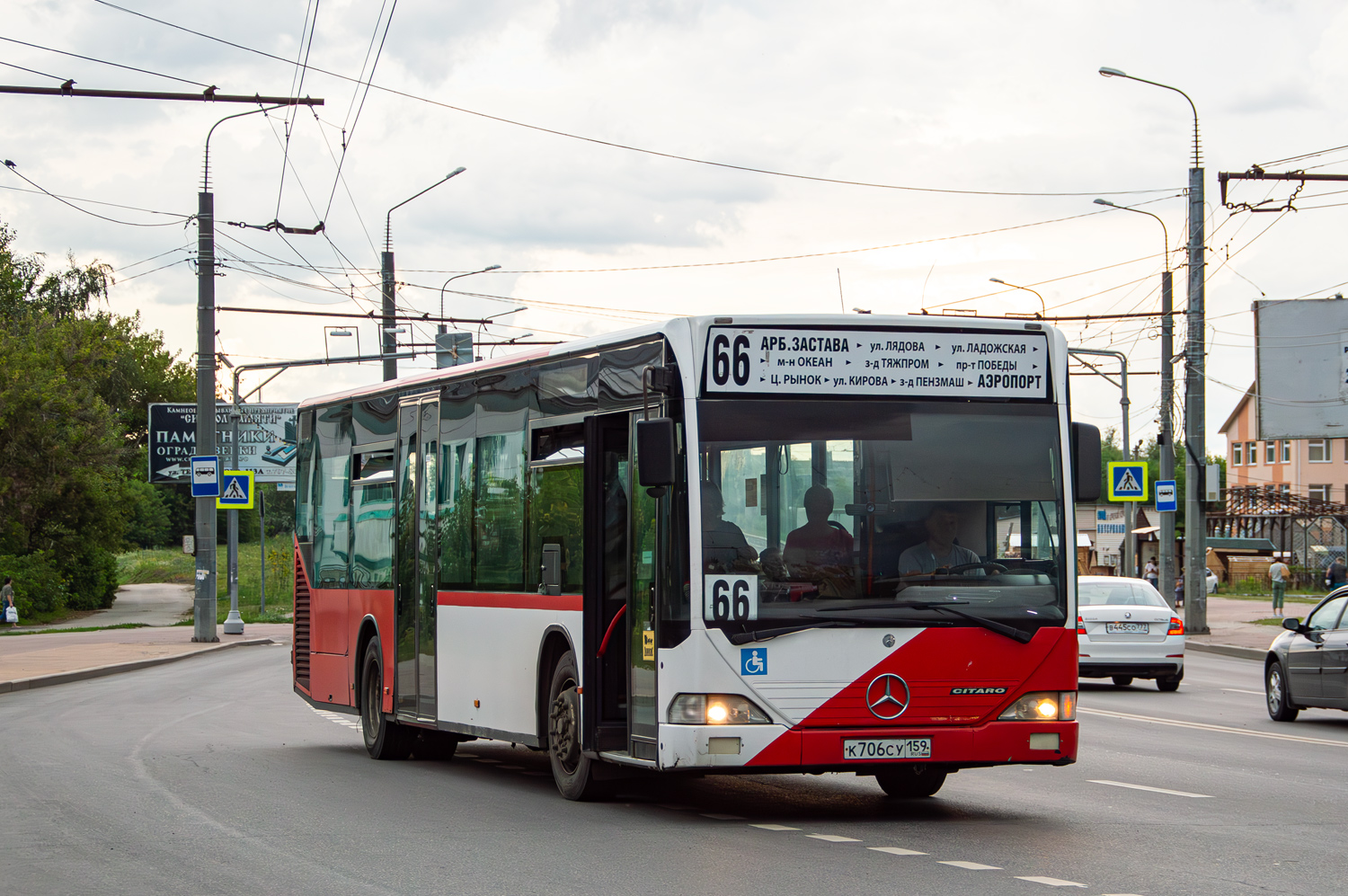 Penza region, Mercedes-Benz O530 Citaro № К 706 СУ 159