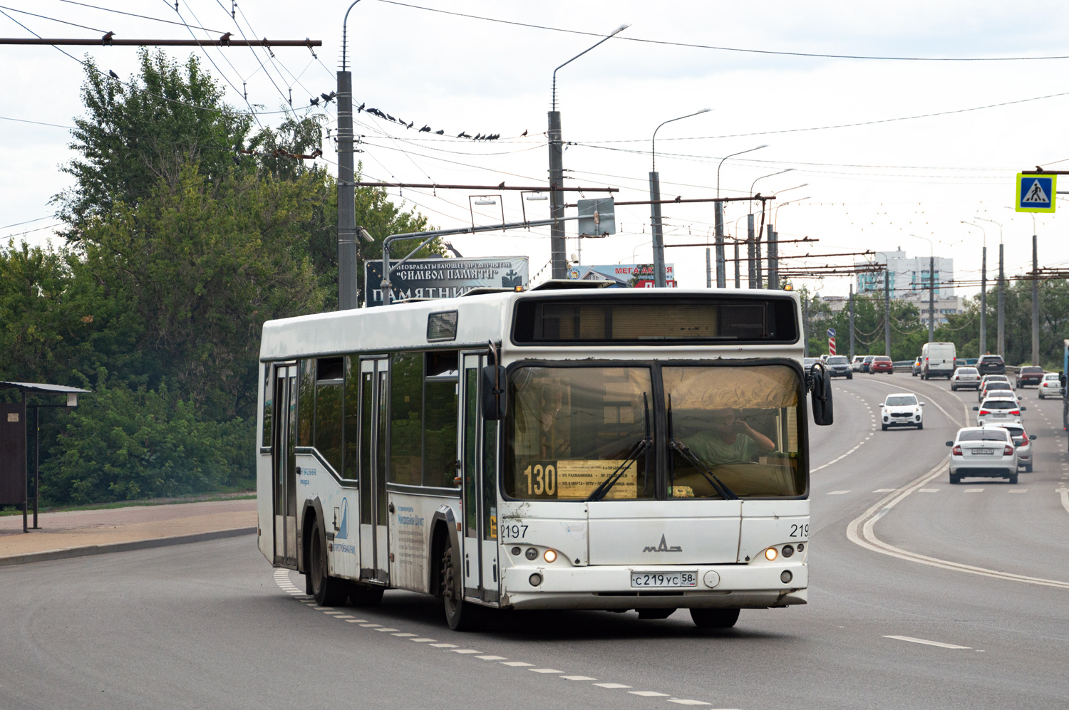 Пензенская область, МАЗ-103.465 № С 219 УС 58