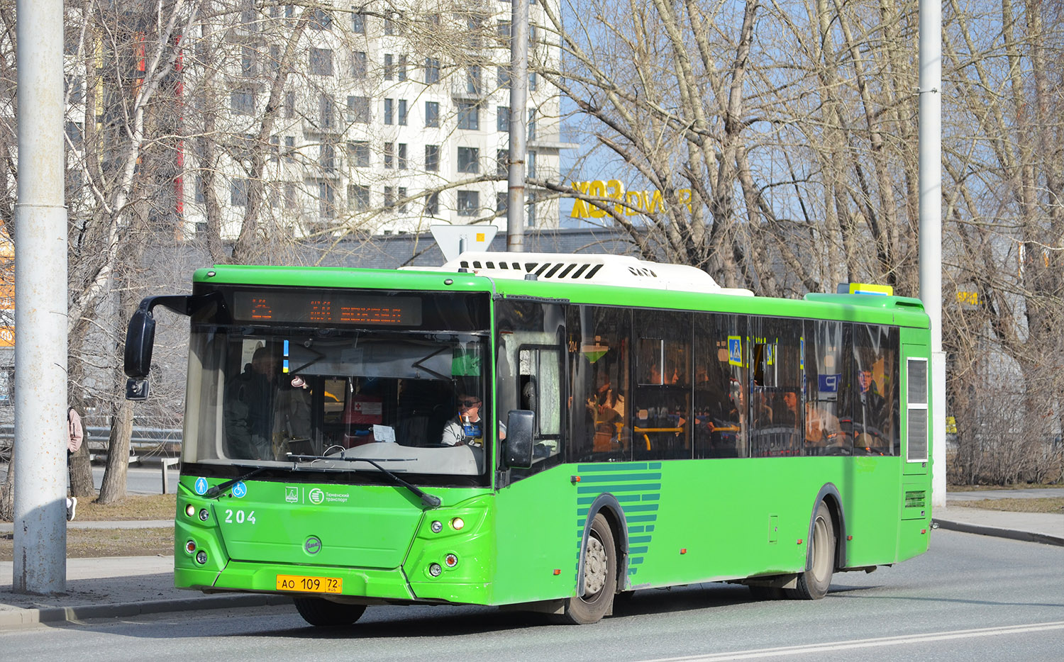 Тюменская область, ЛиАЗ-5292.65 № 204