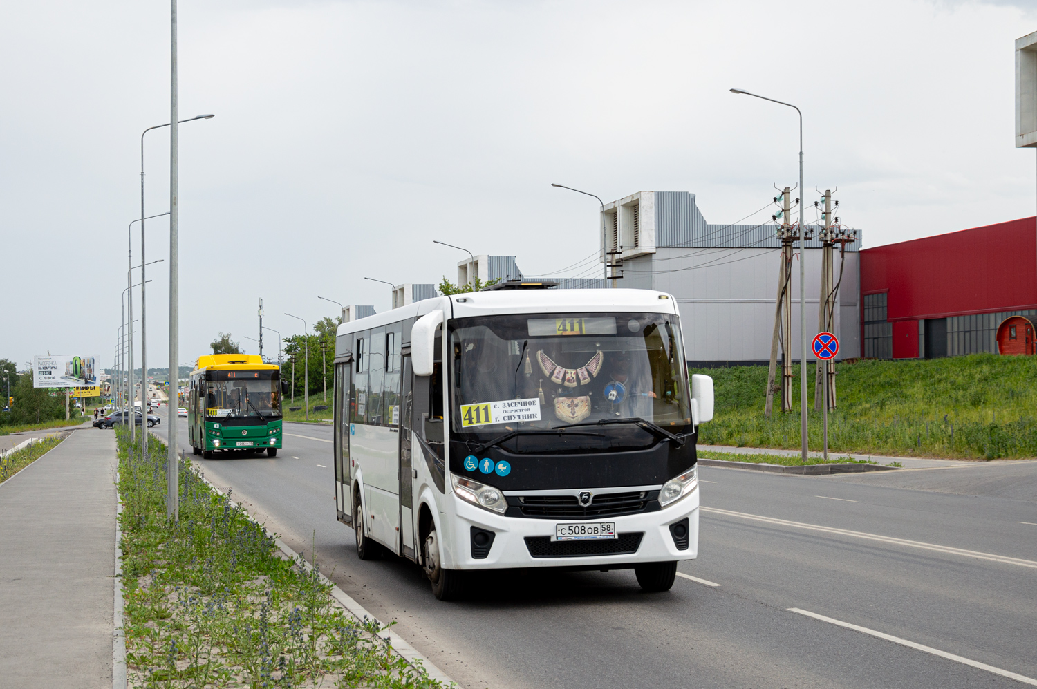 Пензенская область, ПАЗ-320415-04 "Vector Next" № С 508 ОВ 58