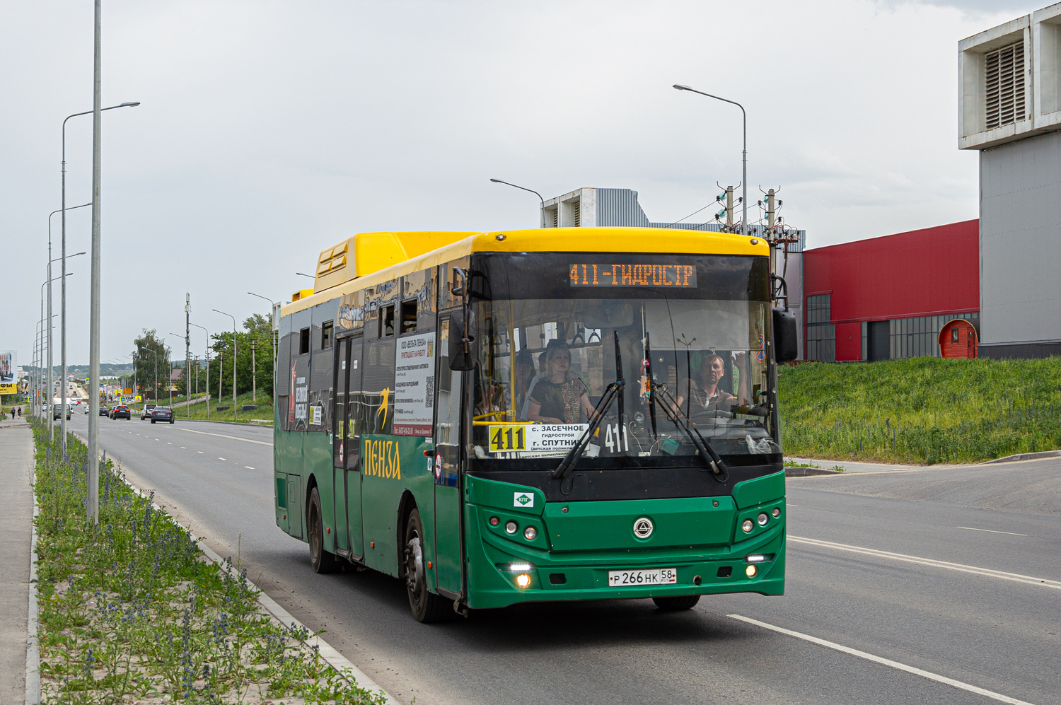 Пензенская область, КАвЗ-4270-70 № Р 266 НК 58