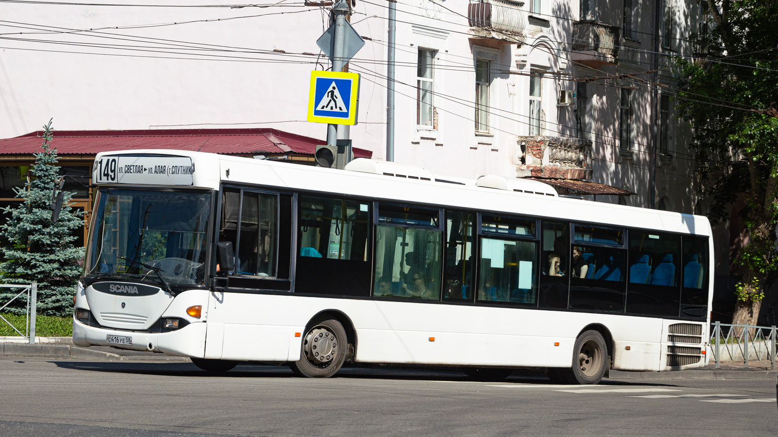 Пензенская область, Scania OmniLink I № С 416 УЕ 58