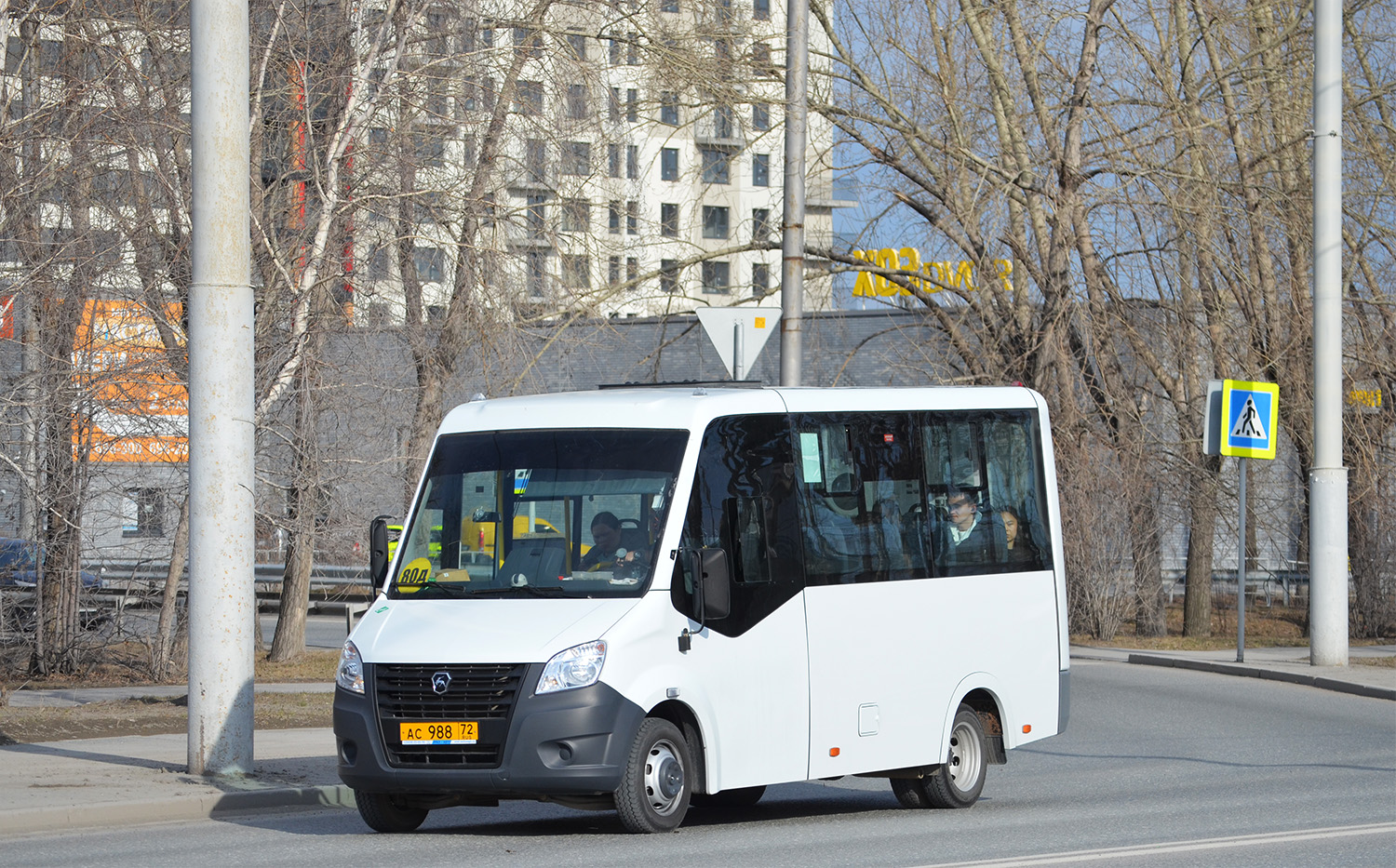 Тюменская область, ГАЗ-A64R45 Next № АС 988 72