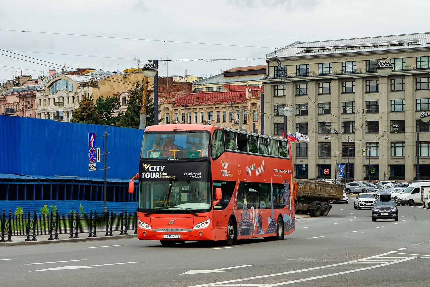 Санкт-Петербург, UNVI Urbis 2.5DD № С 730 АО 178