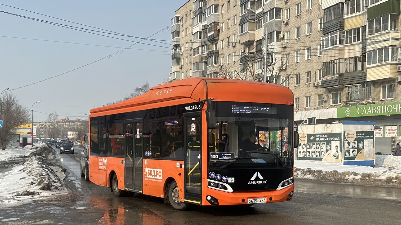 Хабаровский край, Volgabus-4298.G4 (CNG) № О 635 НА 27