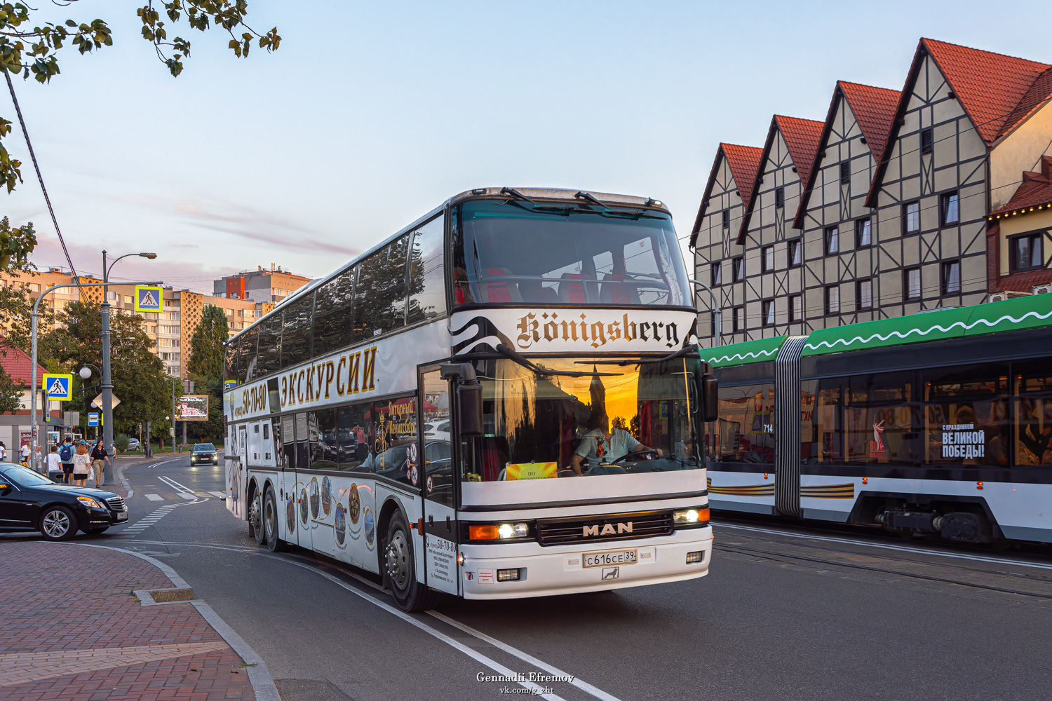 Калининградская область, Berkhof Excellence 3000HD № С 616 СЕ 39