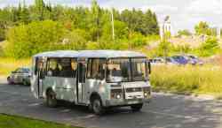 7337 КБ