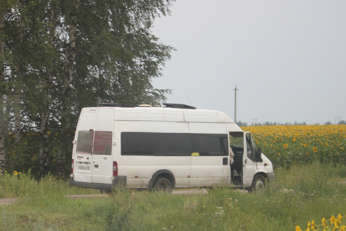Липецкая область, ПАЗ-3030 (Ford Transit) № У 360 КА 48