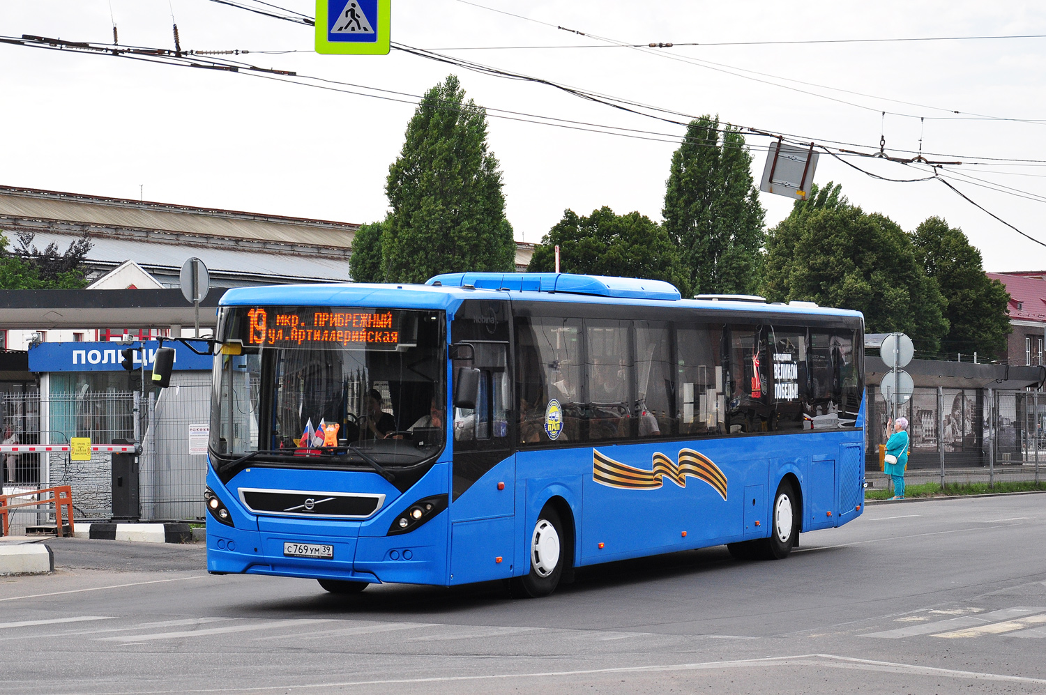 Калининградская область, Volvo 8900LE № С 769 УМ 39