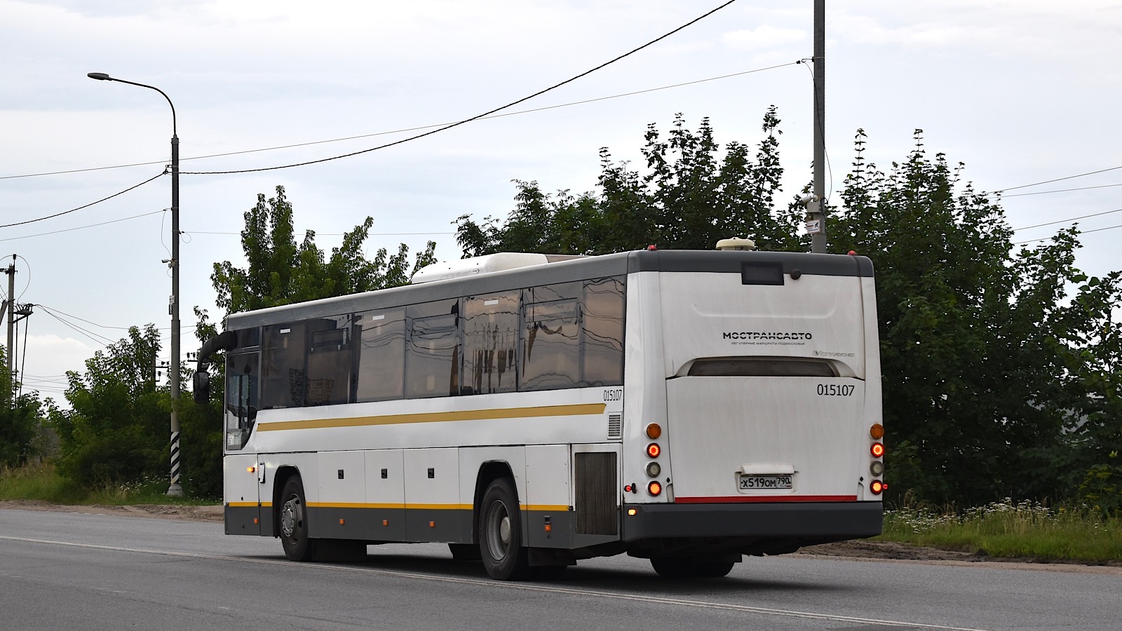 Московская область, ЛиАЗ-5250 № 015107 Московская область, ЛиАЗ-5250 № 015107