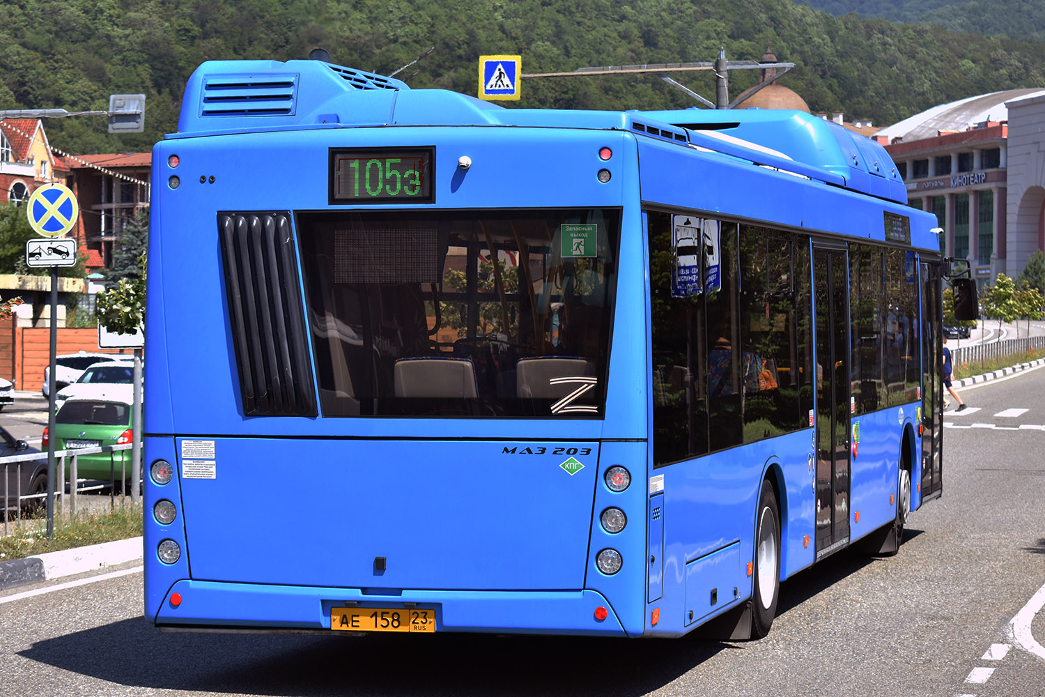 Краснодарский край, МАЗ-203.С65 № АЕ 158 23