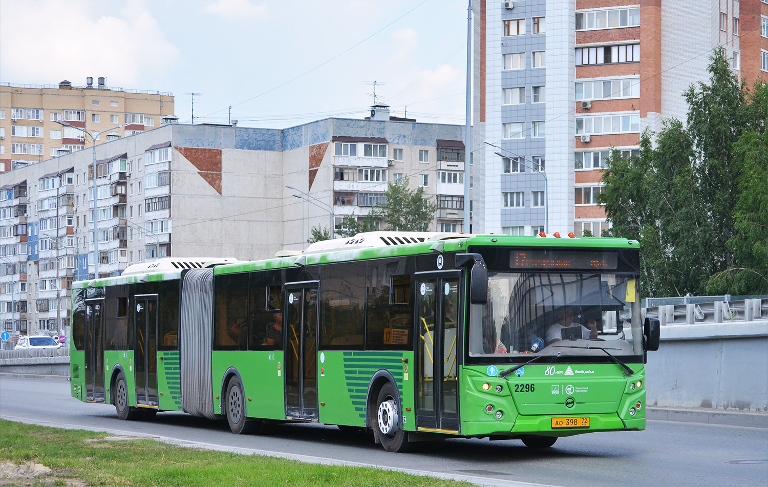 Тюменская область, ЛиАЗ-6213.65 № 2296