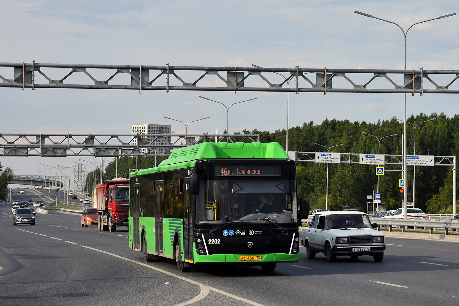 Тюменская область, ЛиАЗ-5292.67 (CNG) № 2202