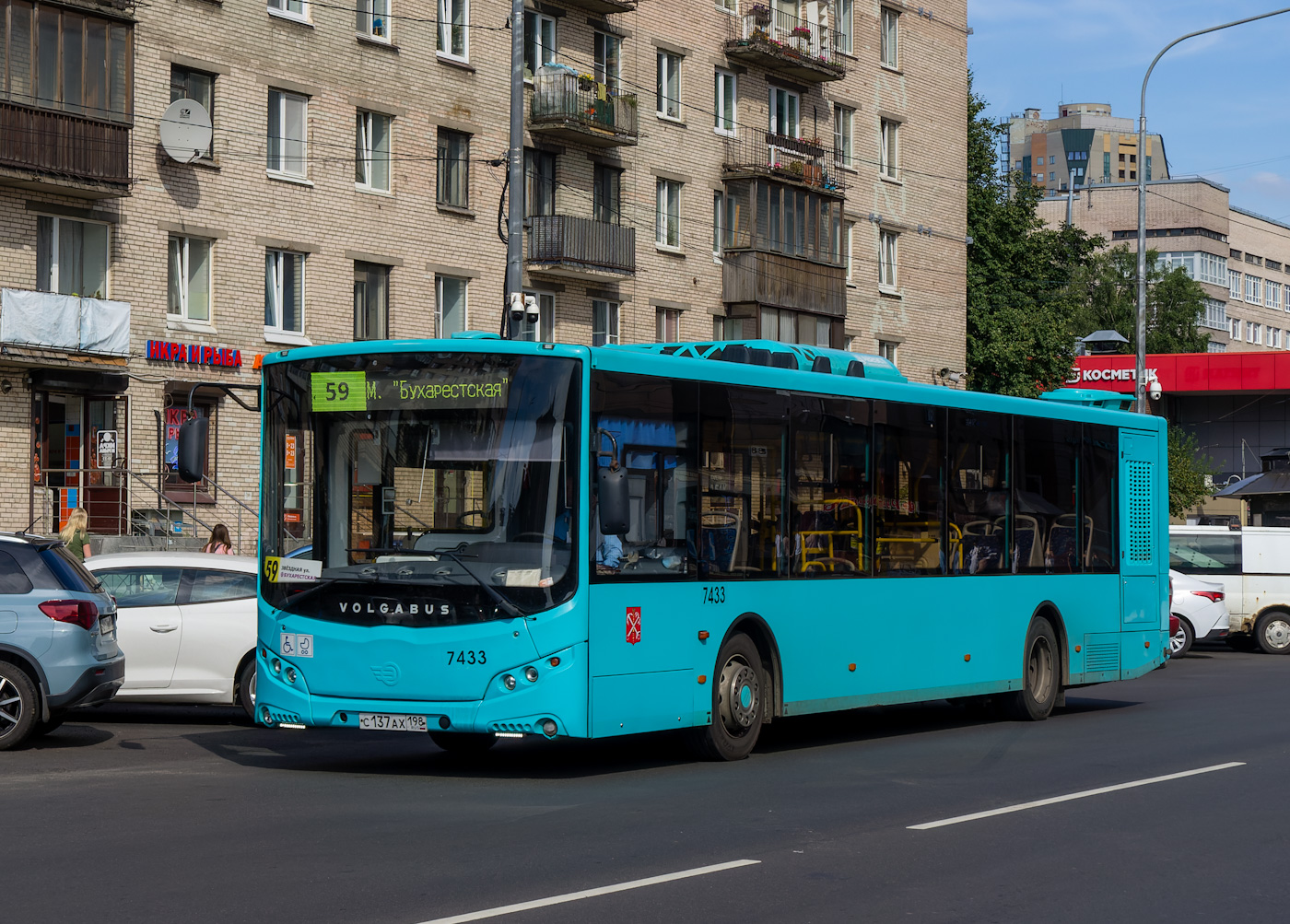 Санкт-Петербург, Volgabus-5270.02 № 7433