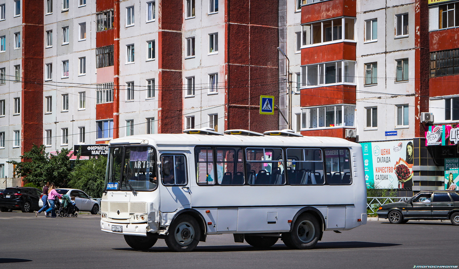 Хакасия, ПАЗ-320530-04 № Р 128 КХ 19