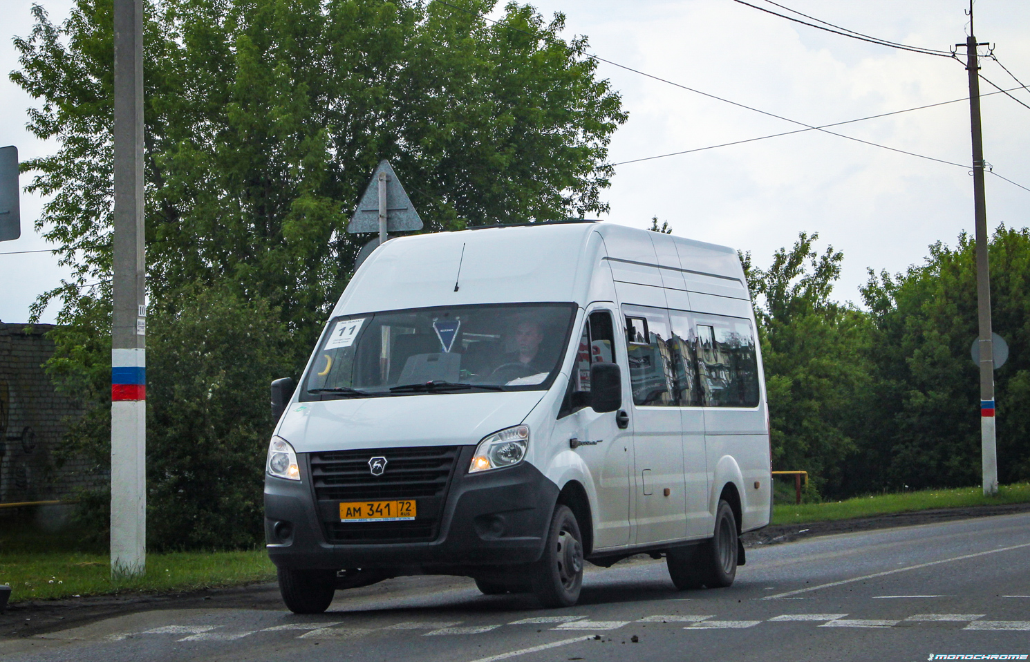 Тюменская область, ГАЗ-A65R35 Next № АМ 341 72