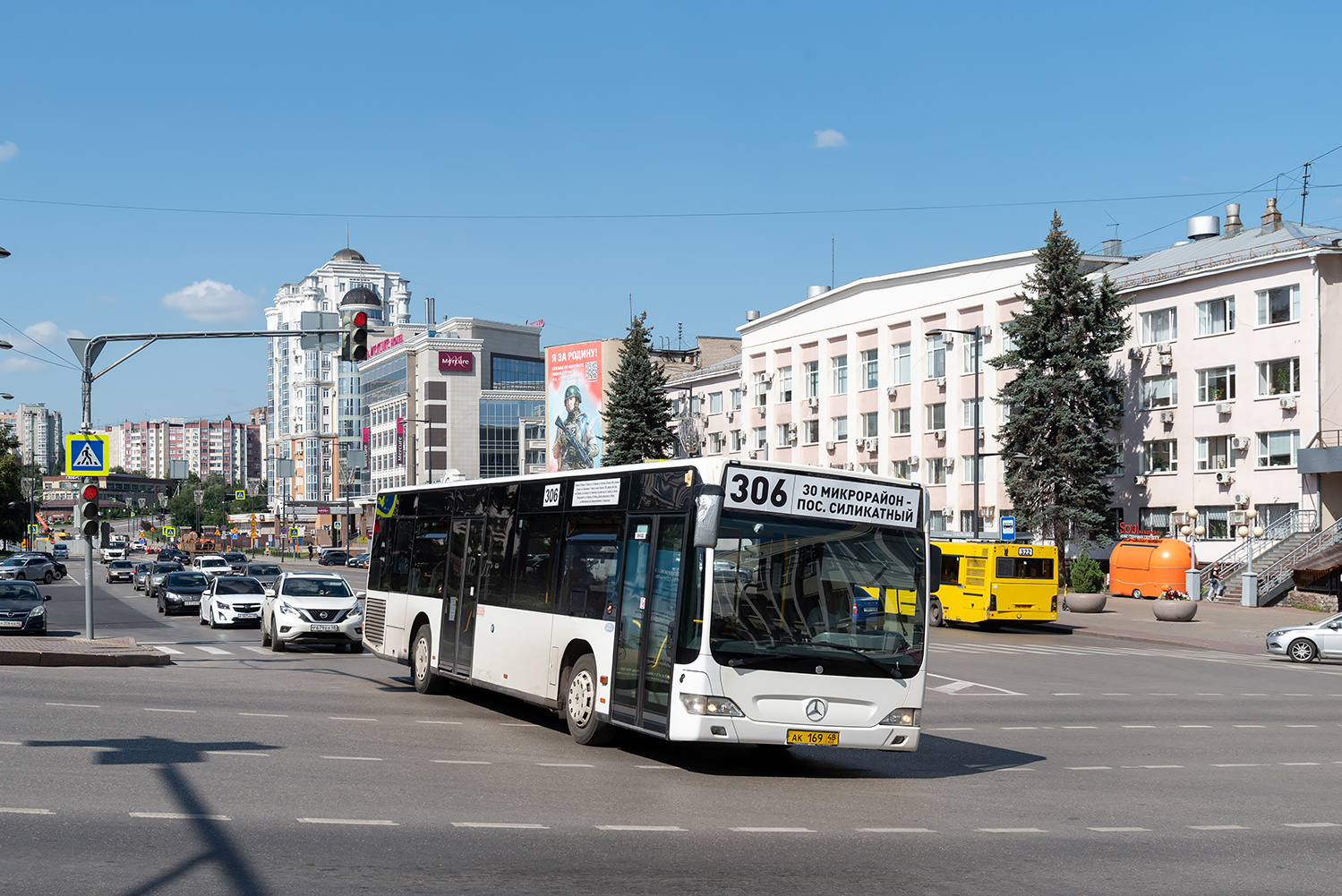 Липецкая область, Mercedes-Benz O530 Citaro facelift № АК 169 48