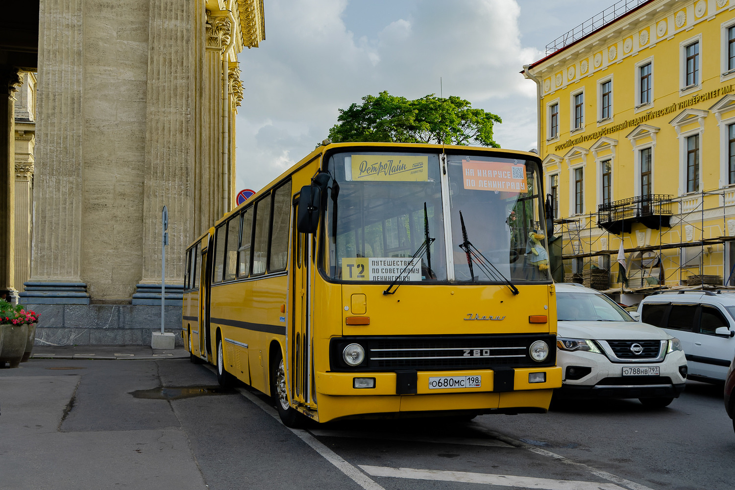 Санкт-Петербург, Ikarus 280.03 № О 680 МС 198