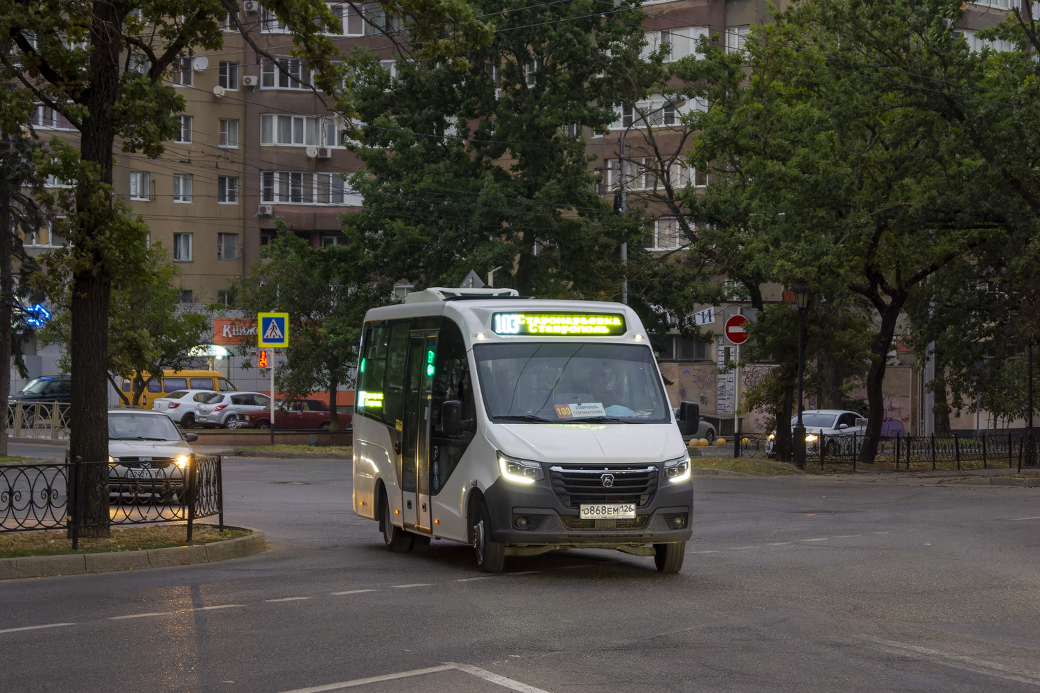 Ставропольский край, ГАЗ-A68R52 City № О 868 ЕМ 126