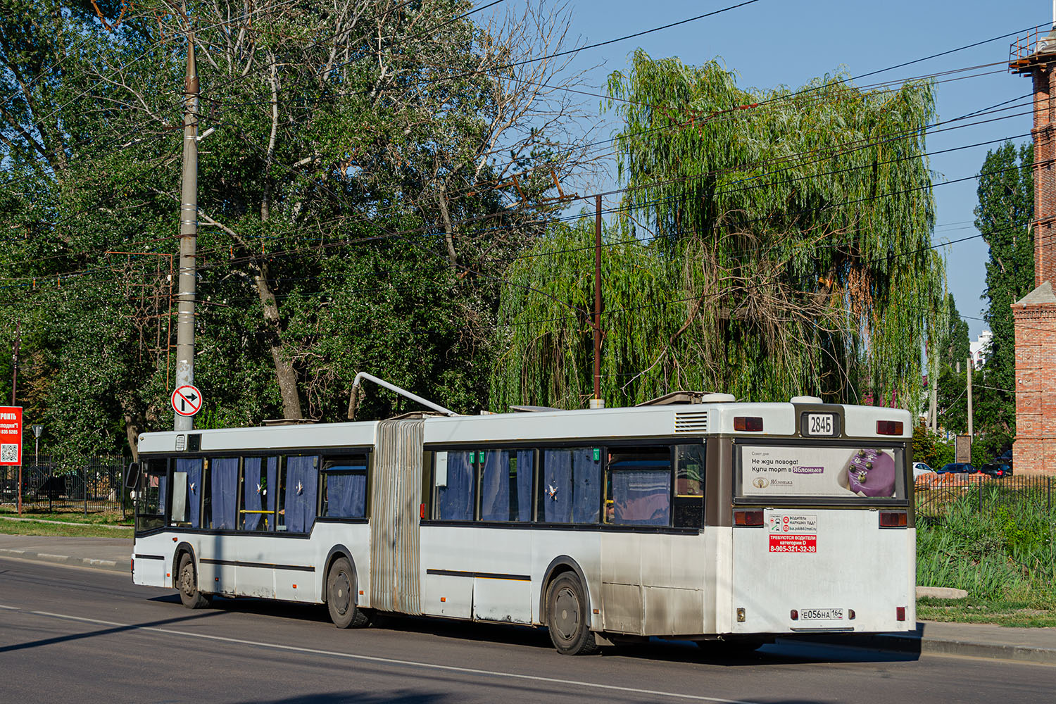 Саратовская область, MAN A11 NG312 № Е 056 НА 164