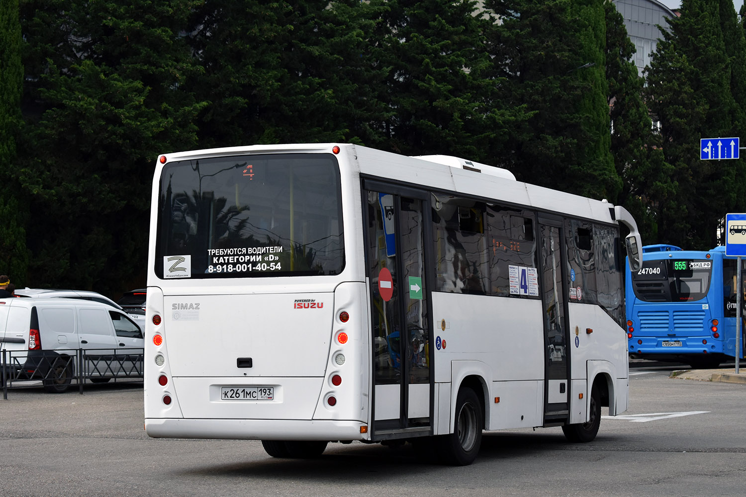 Краснодарский край, СИМАЗ-2258 № К 261 МС 193