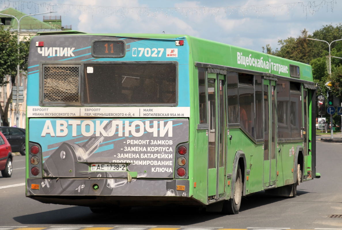 Витебская область, МАЗ-103.465 № АЕ 1738-2
