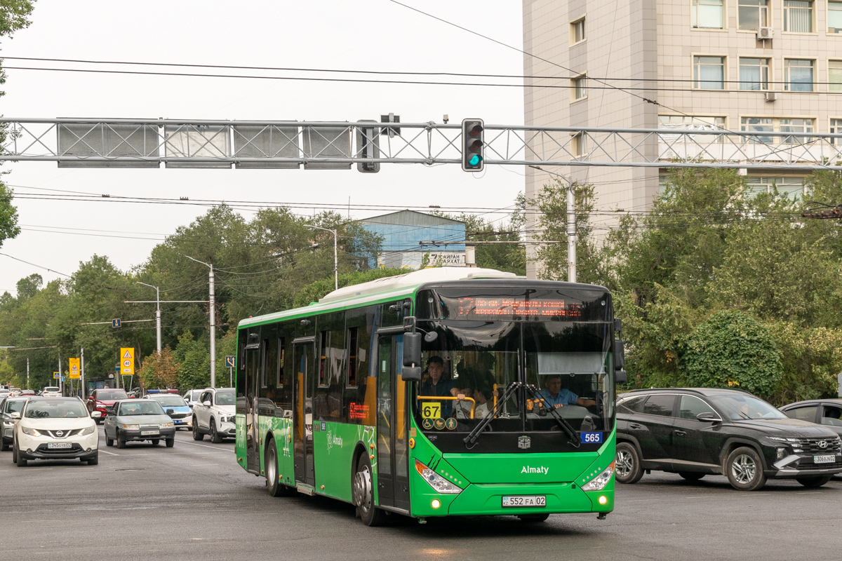 Almaty, Zhong Tong LCK6125HGAN № 565