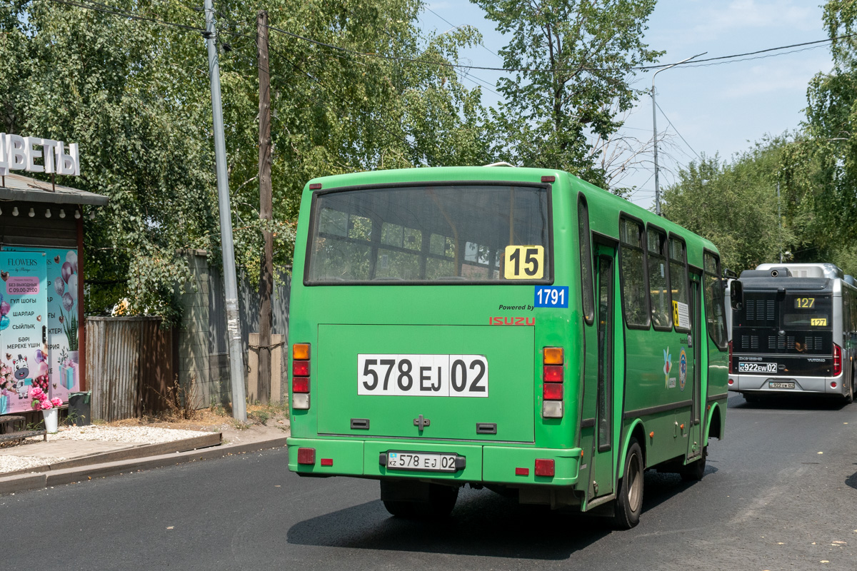 Алматы, SAZ HC40 № 1791