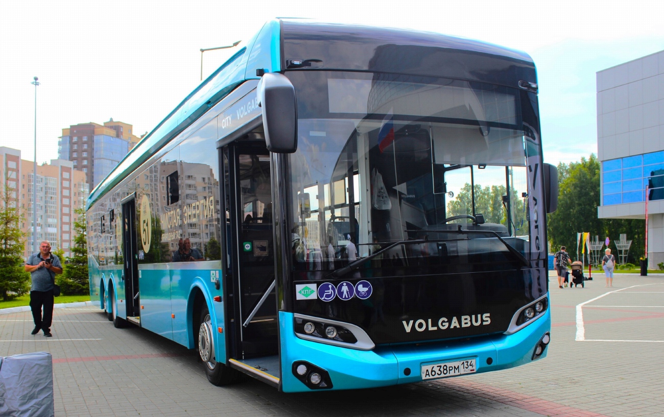 Волгоградская область, Volgabus-6270.G4 № А 638 РМ 134; Челябинская область — Уральский автосалон 2025: Коммерческий и Общественный Пассажирский Транспорт
