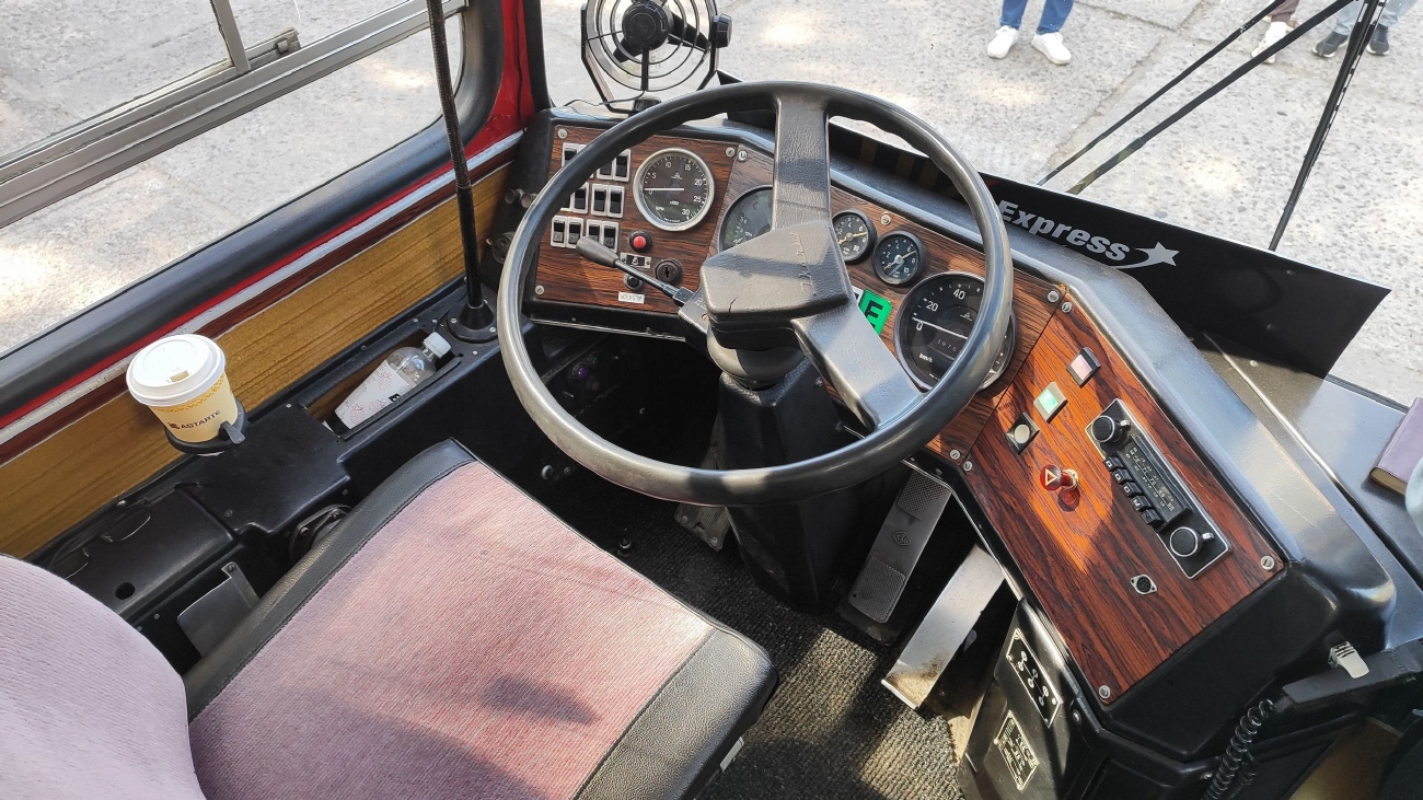 Эстония, Ikarus 255.70 № 3683