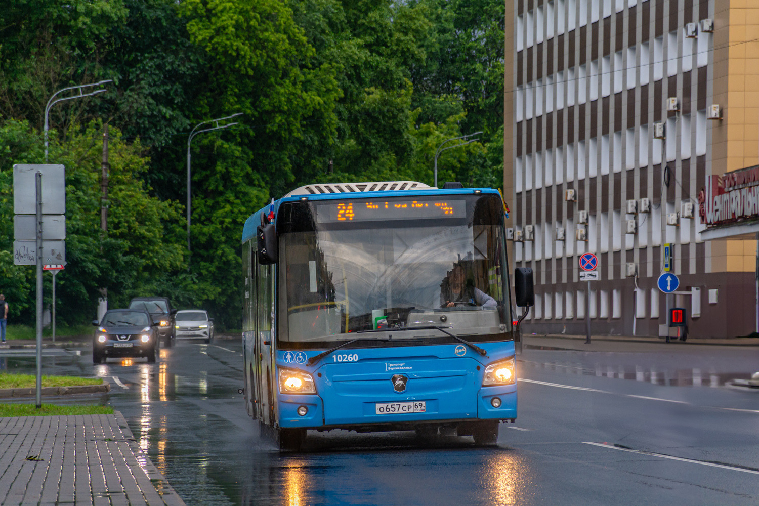 Тверская область, ЛиАЗ-4292.60 (1-2-0) № 10260