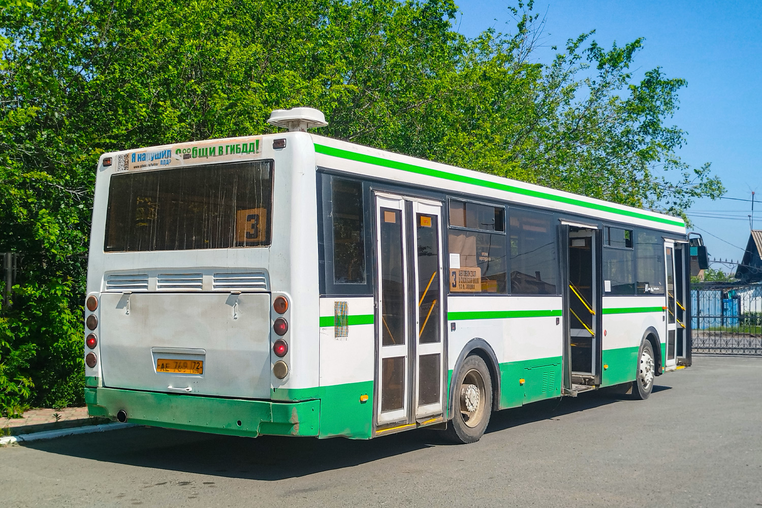 Тюменская область, ЛиАЗ-5293.53 № АЕ 769 72