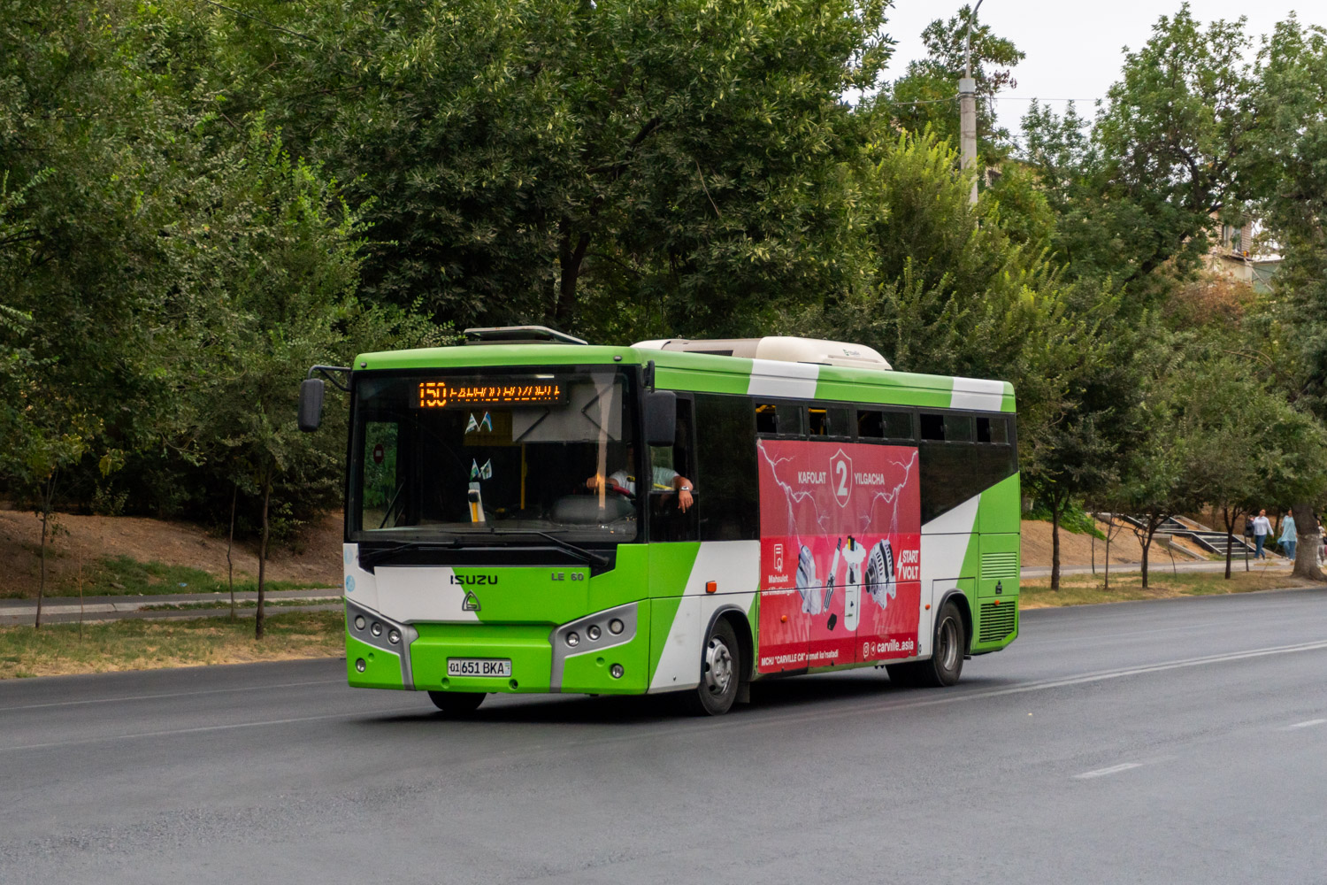 Узбекистан, SAZ LE60 № 07020