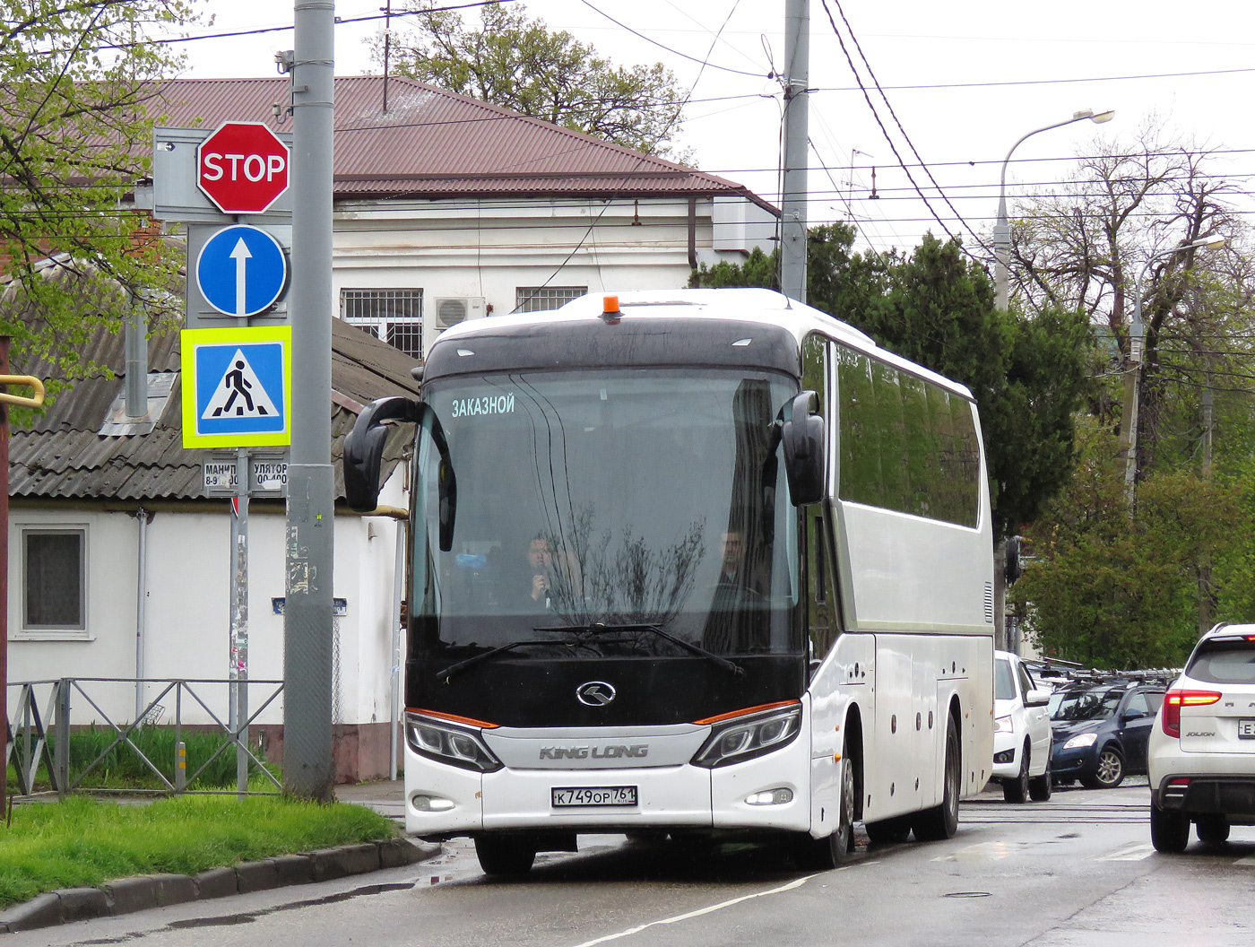 Ростовская область, King Long XMQ6129Y № К 749 ОР 761