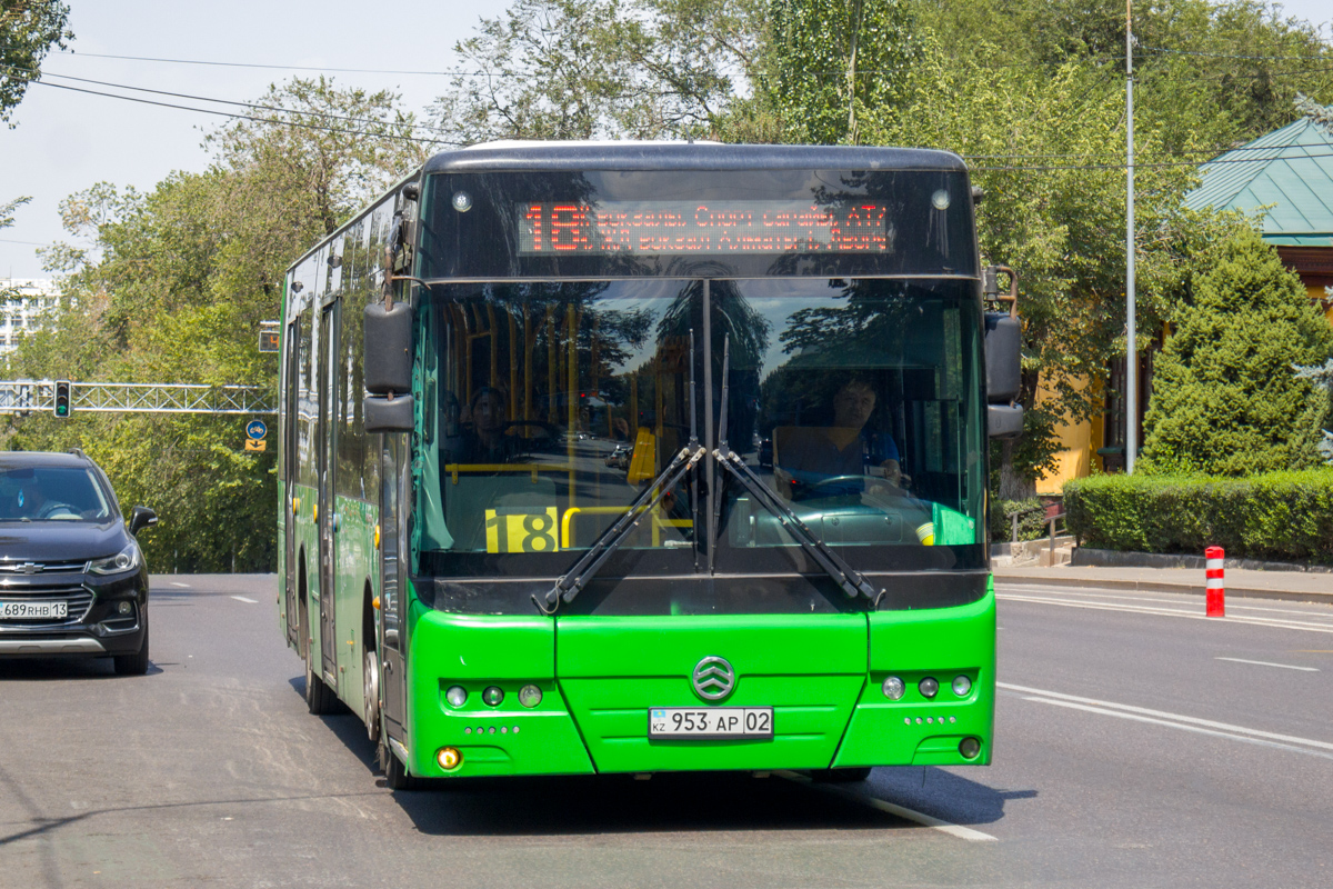 Алматы, Golden Dragon XML6125CR (Hyundai Trans Auto) № 5103