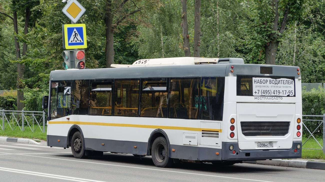 Московская область, ЛиАЗ-4292.60 (1-2-1) № О 208 НС 750