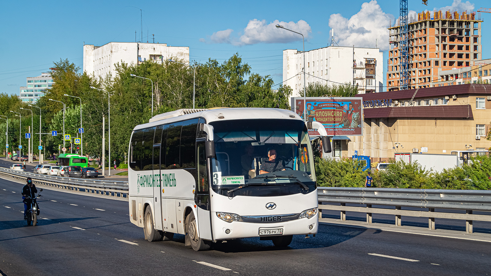 Тюменская область, Higer KLQ6826Q № С 976 РК 72 Тюменская область, Higer KLQ6826Q № С 976 РК 72