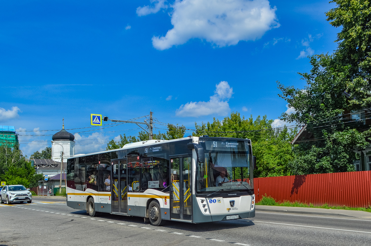 Московская область, НефАЗ-5299-31-52 № 041437