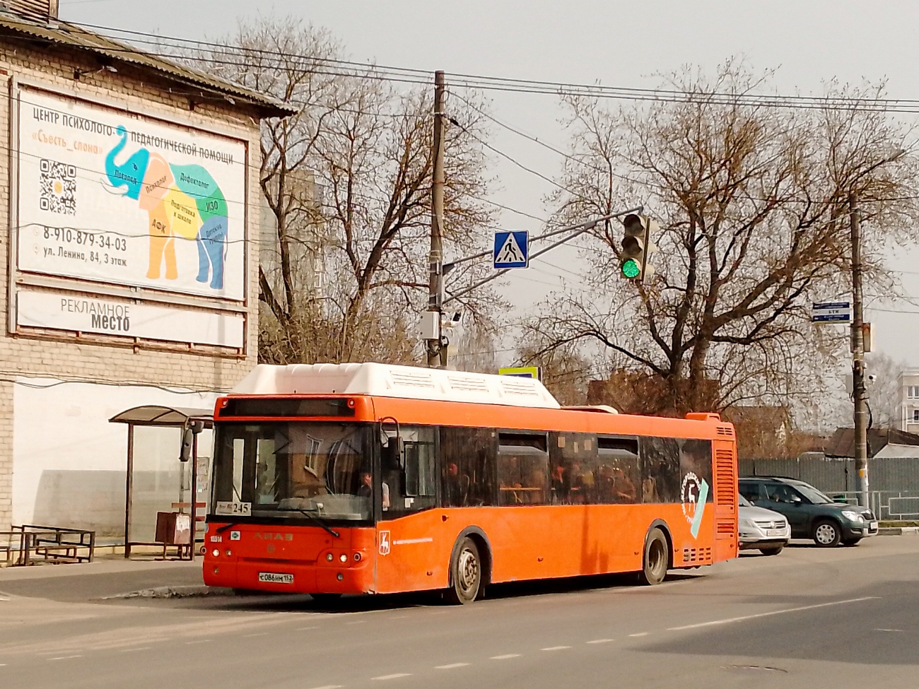 Нижегородская область, ЛиАЗ-5292.67 (CNG) № С 086 НМ 152