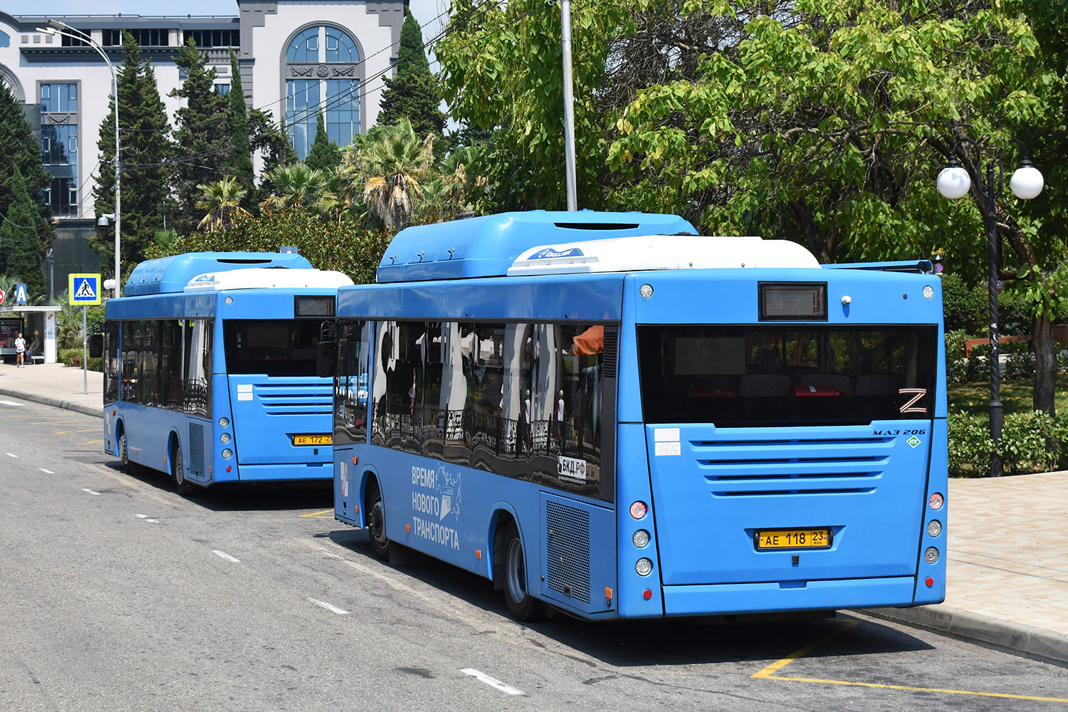 Краснодарский край, МАЗ-206.948 № АЕ 118 23
