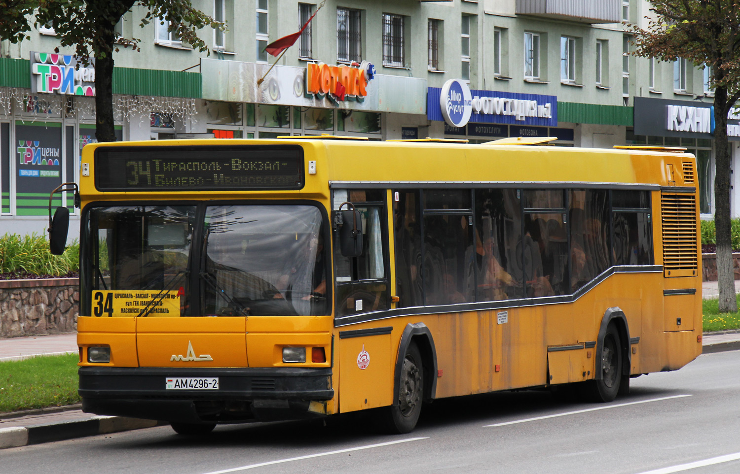 Витебская область, МАЗ-103.065 № 011908