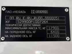 1013 КБ